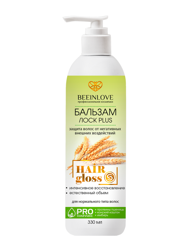 Бальзам ЛОСК PLUS (защита волос от негативных внешних воздействий) HAIR gloss