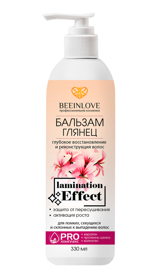 Бальзам ГЛЯНЕЦ lamination EFFECT